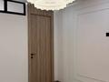 2-комнатная квартира · 57 м² · 6/9 этаж, мкр. Шугыла 340/46к15 за 38.9 млн ₸ в Алматы, Наурызбайский р-н — фото 5