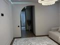 2-комнатная квартира · 57 м² · 6/9 этаж, мкр. Шугыла 340/46к15 за 38.9 млн ₸ в Алматы, Наурызбайский р-н — фото 6