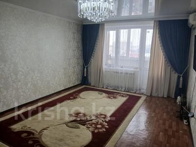 2-комнатная квартира · 61.5 м² · 6/9 этаж, мкр Жана Орда за 25.5 млн 〒 в Уральске