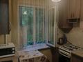 2-бөлмелі пәтер · 55 м² · 1/3 қабат, Жұлдыз-1 ш/а., бағасы: 230 000 ₸ в Алматы, Турксибский р-н