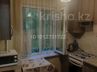 2-бөлмелі пәтер · 55 м² · 1/3 қабат, Жұлдыз-1 ш/а., бағасы: 230 000 ₸ в Алматы, Турксибский р-н