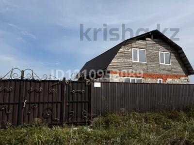 Участок · 11.3 сотки, 29 микрорайон за 15.2 млн 〒 в Рудном