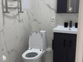 2-бөлмелі пәтер · 70 м² · 3/12 қабат, Баишева — Жангельдина, бағасы: 360 000 ₸ в Алматы, Медеуский р-н — фото 10
