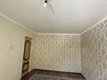 4-комнатная квартира · 90 м² · 3/5 этаж, мкр Салтанат 20 — За остановкой „Лермонтова“ за 150 000 ₸ в Таразе — фото 2