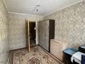 4-комнатная квартира · 90 м² · 3/5 этаж, мкр Салтанат 20 — За остановкой „Лермонтова“ за 150 000 ₸ в Таразе — фото 6