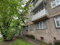 1-бөлмелі пәтер · 32 м² · 1/4 қабат, №10 ш/а., бағасы: 25.5 млн ₸ в Алматы, Ауэзовский р-н — фото 11