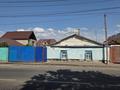 Отдельный дом · 4 комнаты · 68.8 м², Абая 285 за 15.9 млн ₸ в Павлодаре