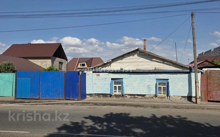 Отдельный дом · 4 комнаты · 68.8 м², Абая 285 за 15.9 млн ₸ в Павлодаре — фото 2