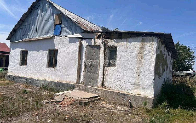 Купить Дом В Самарской Области Поселок Нур