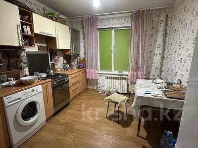 2-комнатная квартира · 51.6 м² · 1/5 этаж, мкр Аксай-3Б 29 за 31 млн 〒 в Алматы, Ауэзовский р-н