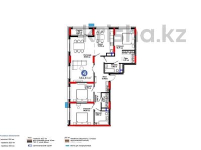 4-бөлмелі пәтер, 123.5 м², Е 796 — Мухамедханова, бағасы: ~ 56.6 млн 〒 в Астане, Есильский р-н