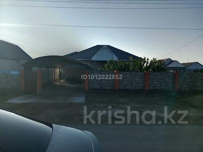 Жеке үй · 4 бөлме · 239 м² · 8 жүзд., ул. Задена Канатбаева 47, бағасы: 45 млн ₸ в Атырау, мкр Авангард-2