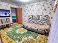 Отдельный дом · 4 комнаты · 74.1 м² · 777 сот., Абая Кунанбаева 269 за 10 млн ₸ в  — фото 6