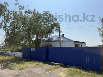 Жеке үй · 5 бөлме · 120 м² · 30 жүзд., Железнодорожная 27 — Вокзал, бағасы: 12 млн ₸ в Ески Калкутан