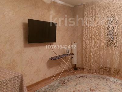 Аренда квартир в Павлодарской обл.: 2-комнатная квартира · 42 м² · 4/9 этаж, Ауэзова 49/7 — Т.Д.Гамма за 150 000 〒 2-комнатная квартира · 42 м² · 4/9 этаж, Ауэзова 49/7 — Т.Д.Гамма за 150 000 〒 в Экибастузе