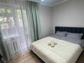2-комнатная квартира · 40 м² · 3/4 этаж, Байтурсынова 78 — Абая-Байтурсынова за 17 000 ₸ в Алматы, Алмалинский р-н — фото 11