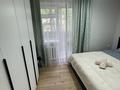 2-комнатная квартира · 40 м² · 3/4 этаж, Байтурсынова 78 — Абая-Байтурсынова за 17 000 ₸ в Алматы, Алмалинский р-н — фото 12