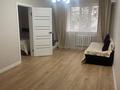 2-комнатная квартира · 40 м² · 3/4 этаж, Байтурсынова 78 — Абая-Байтурсынова за 17 000 ₸ в Алматы, Алмалинский р-н — фото 14