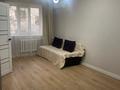 2-комнатная квартира · 40 м² · 3/4 этаж, Байтурсынова 78 — Абая-Байтурсынова за 17 000 ₸ в Алматы, Алмалинский р-н — фото 15