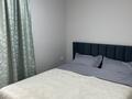 2-комнатная квартира · 40 м² · 3/4 этаж, Байтурсынова 78 — Абая-Байтурсынова за 17 000 ₸ в Алматы, Алмалинский р-н — фото 6