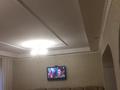 Отдельный дом · 5 комнат · 200 м², Валиханова 16/1 за 33 млн ₸ в Кояндах