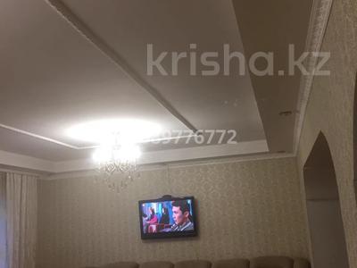 Отдельный дом · 5 комнат · 200 м² · 10 сот., Валиханова 16/1 за 37 млн 〒 в Кояндах