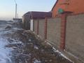 Отдельный дом · 5 комнат · 200 м², Валиханова 16/1 за 33 млн ₸ в Кояндах — фото 4