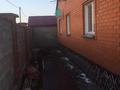 Отдельный дом · 5 комнат · 200 м², Валиханова 16/1 за 33 млн ₸ в Кояндах — фото 5