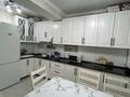 2-бөлмелі пәтер · 63.5 м² · 4/9 қабат, мкр Атырау, Мкр. Атырау — Возле Халык Арена, бағасы: 41 млн ₸ в Алматы, Медеуский р-н — фото 3
