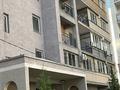 2-бөлмелі пәтер · 63.5 м² · 4/9 қабат, мкр Атырау, Мкр. Атырау — Возле Халык Арена, бағасы: 41 млн ₸ в Алматы, Медеуский р-н — фото 16