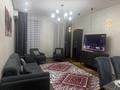 2-комнатная квартира · 60 м² · 1/4 этаж, мкр Ак Шагала 10/1 за 350 000 ₸ в Атырау — фото 4