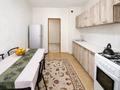 1-бөлмелі пәтер · 53 м² · 4/5 қабат, мкр Думан-2 25, бағасы: 30 млн ₸ в Алматы, Медеуский р-н — фото 8