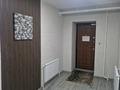 8 бөлме · 30 м² · 1/9 қабат, 70-й квартал — Ортопедия, бағасы: 7 000 ₸ в Темиртау — фото 3