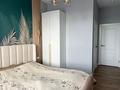 3-бөлмелі пәтер · 85.5 м² · 12/12 қабат, Райымбека — проспект Райымбека/ Тлендиева, бағасы: 59 млн ₸ в Алматы, Алатауский р-н — фото 7