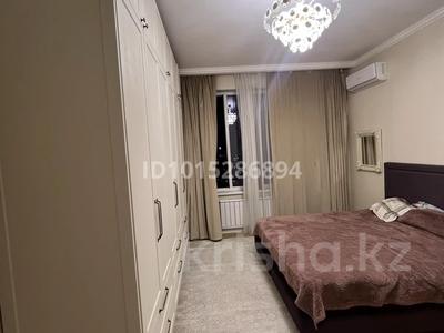 4-комнатная квартира · 140 м², Улица Розыбакиева, 388/Б1 10 за ~ 1.5 млн ₸ в Алматы, Бостандыкский р-н