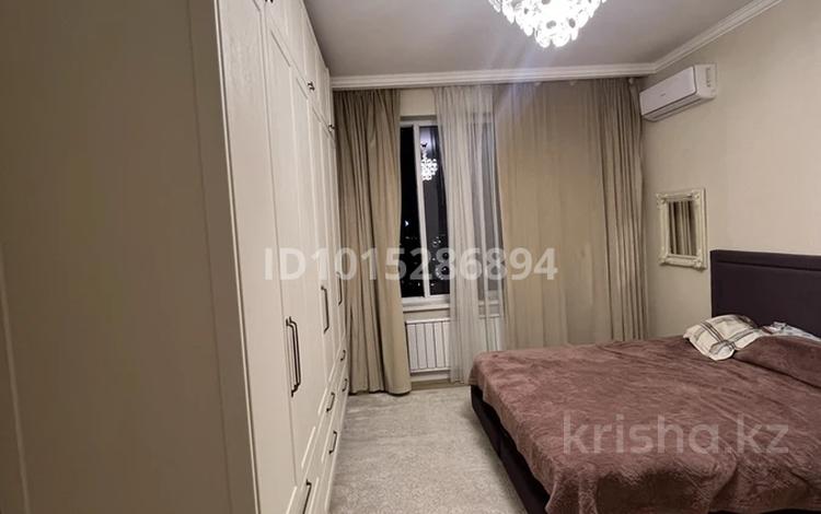 4-комнатная квартира · 140 м², Улица Розыбакиева, 388/Б1 10 за ~ 1.5 млн ₸ в Алматы, Бостандыкский р-н — фото 2