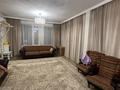4-комнатная квартира · 140 м², Улица Розыбакиева, 388/Б1 10 за ~ 1.5 млн ₸ в Алматы, Бостандыкский р-н — фото 14