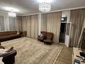 4-комнатная квартира · 140 м², Улица Розыбакиева, 388/Б1 10 за ~ 1.5 млн ₸ в Алматы, Бостандыкский р-н — фото 15