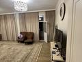 4-комнатная квартира · 140 м², Улица Розыбакиева, 388/Б1 10 за ~ 1.5 млн ₸ в Алматы, Бостандыкский р-н — фото 16