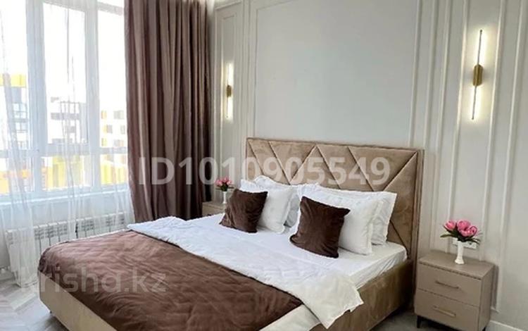 2-комнатная квартира · 48 м², Туран 52/2 за 18 000 ₸ в Астане, Есильский р-н — фото 2