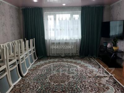 Отдельный дом • 3 комнаты • 67 м² • 9 сот., Отенай за 14 млн 〒 в Талдыкоргане
