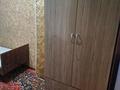 2-бөлмелі пәтер · 42 м² · 2/5 қабат, Желтоқсан — Квартира находится в районе гостиницы Риксос, бағасы: 150 000 ₸ в Шымкенте, Аль-Фарабийский р-н — фото 3