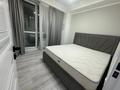 3-комнатная квартира · 60 м² · 6/6 этаж, Жунисова 6 за 300 000 ₸ в Алматы, Наурызбайский р-н — фото 18