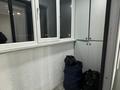 3-комнатная квартира · 60 м² · 6/6 этаж, Жунисова 6 за 300 000 ₸ в Алматы, Наурызбайский р-н — фото 22