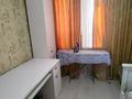 4-бөлмелі пәтер · 84 м² · 9/9 қабат, Ермекова 52, бағасы: 31 млн ₸ в Караганде, Казыбек би р-н — фото 17