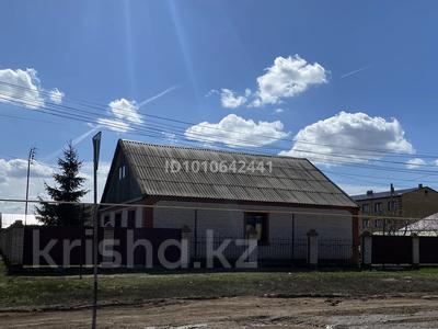 Отдельный дом · 4 комнаты · 117 м² · 10 сот., Алмалы 57 — Евразийская за 53 млн ₸ в Уральске