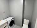 3-бөлмелі пәтер · 74 м² · 5/12 қабат, мкр Алгабас, Омарова 7, бағасы: 45.5 млн ₸ в Алматы, Алатауский р-н — фото 17