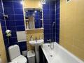 3-комнатная квартира · 55 м² · 3/5 этаж, Ул.Махамбета Утемисова 125 за 18.5 млн ₸ в Атырау — фото 9
