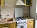 3-комнатная квартира · 55 м² · 3/5 этаж, Ул.Махамбета Утемисова 125 за 18 млн ₸ в Атырау — фото 7