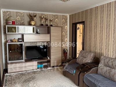3-бөлмелі пәтер · 58 м² · 3/5 қабат, 3 микрорайон 12 дом, бағасы: 11 млн ₸ в Степногорске